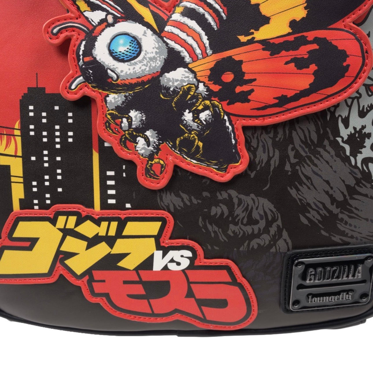 Godzilla vs. Mothra Midsize Loungefly Backpack - Entertainment Earth Exclusive