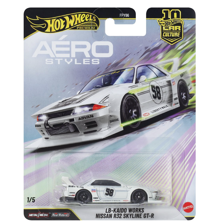 Hot Wheels Car Culture 2026 Mix 6 Aerostyles Vehicle Set of 5